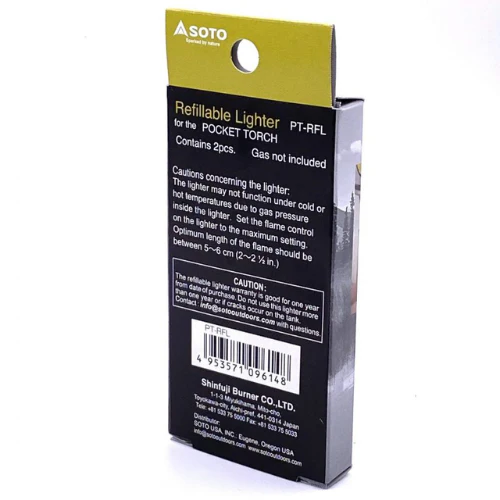 Refillable Lighter by SOTO Outdoors - Image 3